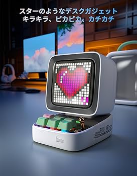 Divoom まとめ売り Amazon.co.jp: Divoom Ditoo Pro ピクセルアートスピーカー 15W